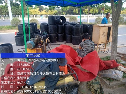 盐湖管道短管置换-管道顶管-炜誉市政